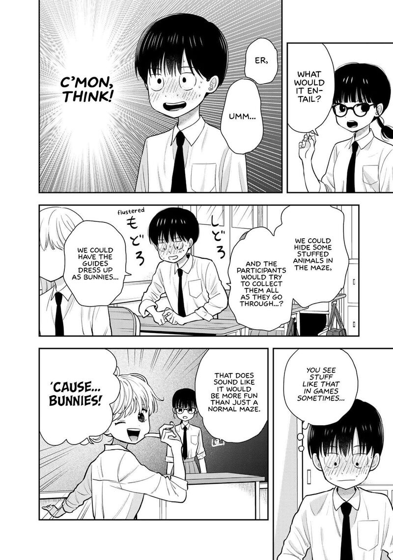 Boku Dake Ga Shitterundaze Chapter 6 Page 14