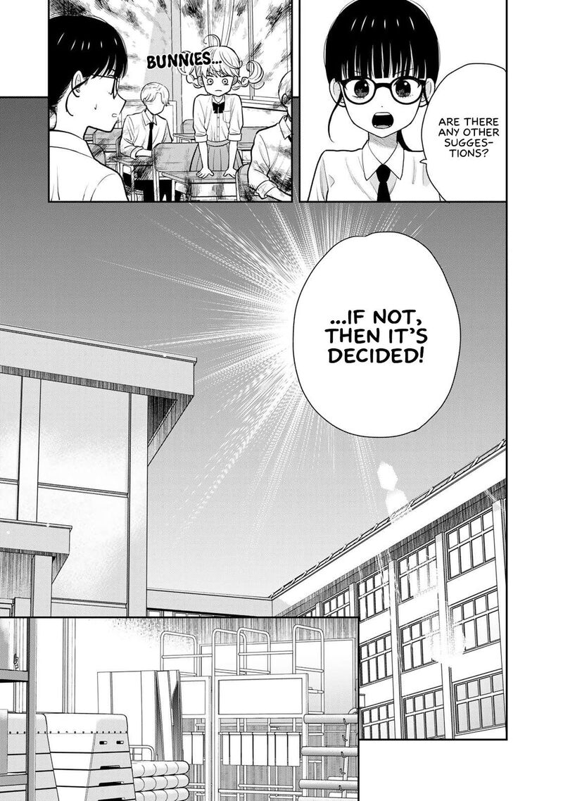 Boku Dake Ga Shitterundaze Chapter 6 Page 15
