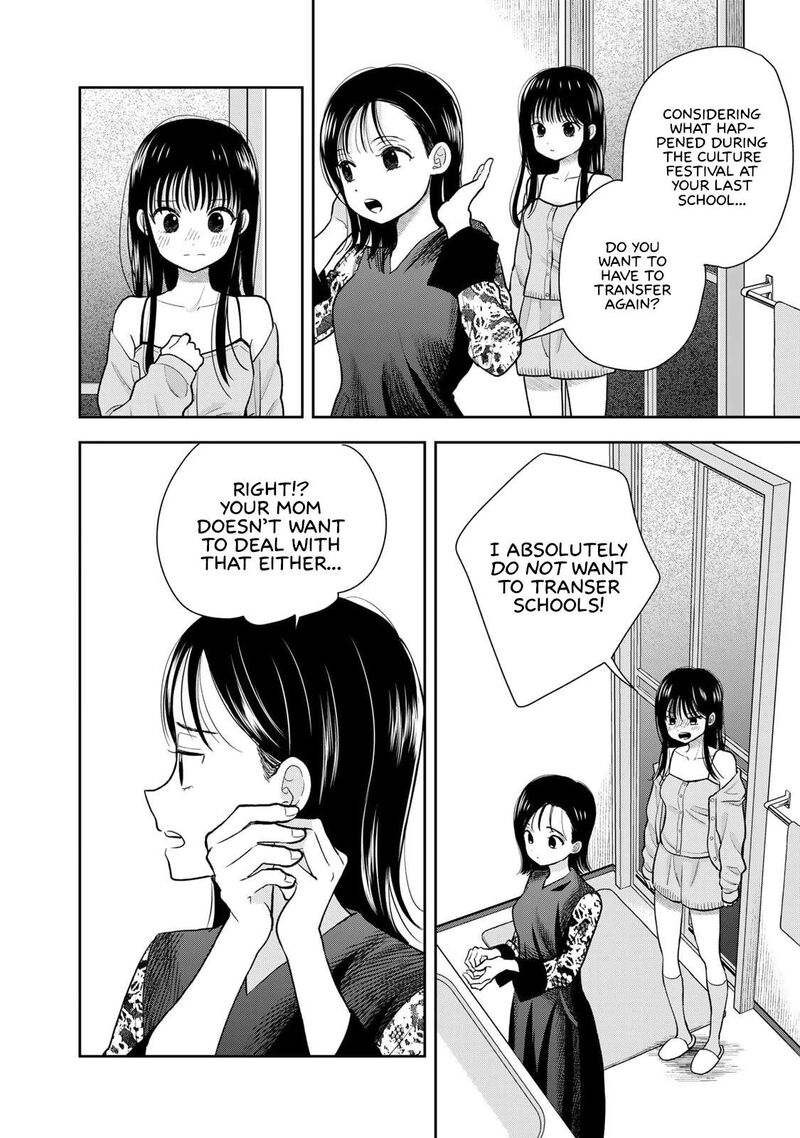 Boku Dake Ga Shitterundaze Chapter 6 Page 30