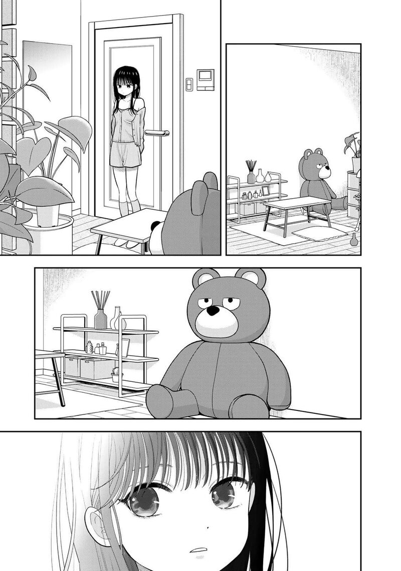 Boku Dake Ga Shitterundaze Chapter 6 Page 33
