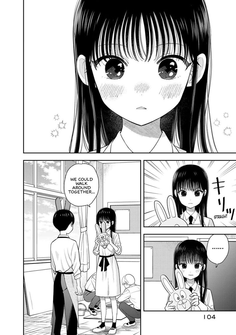 Boku Dake Ga Shitterundaze Chapter 7 Page 10