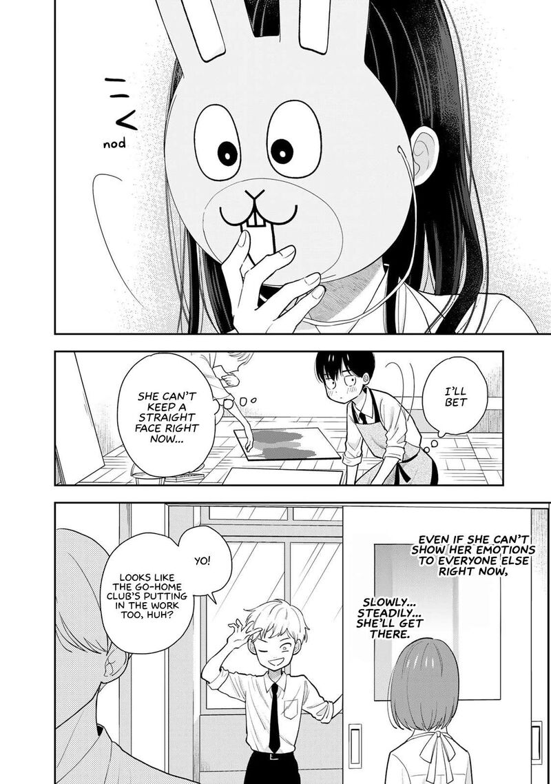 Boku Dake Ga Shitterundaze Chapter 7 Page 12