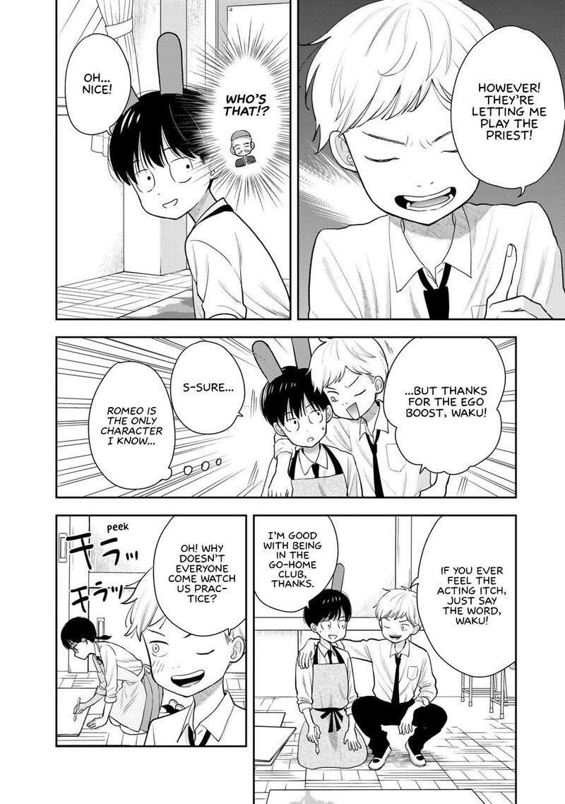 Boku Dake Ga Shitterundaze Chapter 7 Page 14