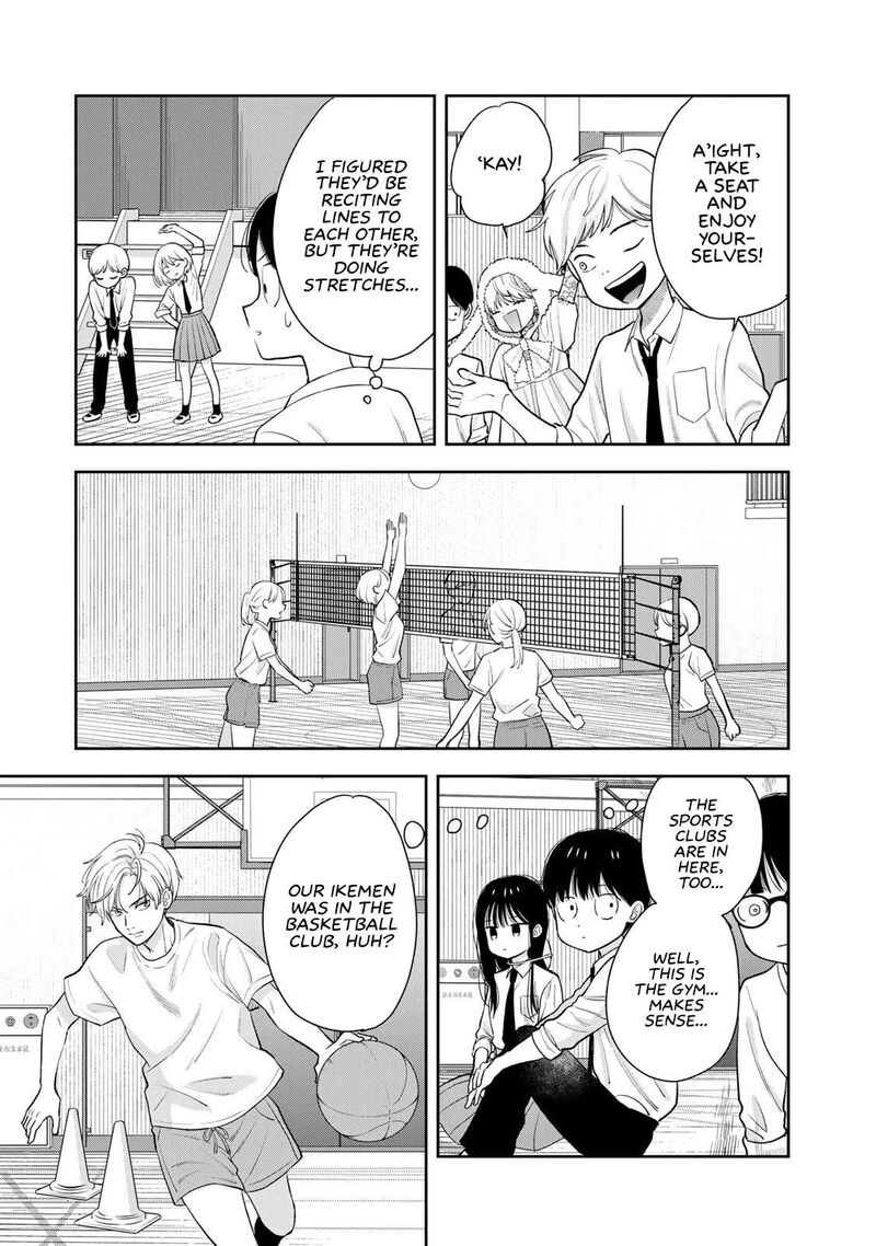 Boku Dake Ga Shitterundaze Chapter 7 Page 17
