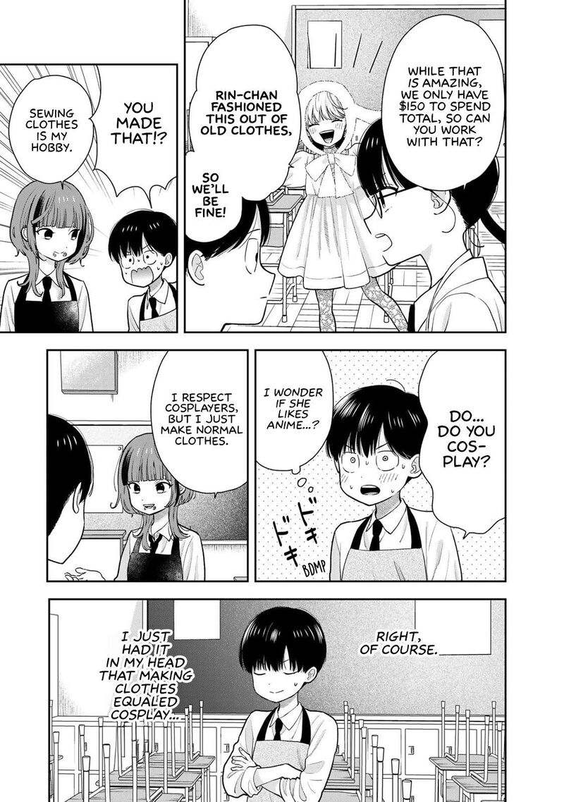 Boku Dake Ga Shitterundaze Chapter 7 Page 3