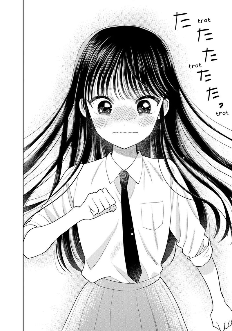 Boku Dake Ga Shitterundaze Chapter 7 Page 30