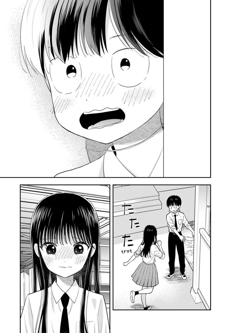 Boku Dake Ga Shitterundaze Chapter 7 Page 31