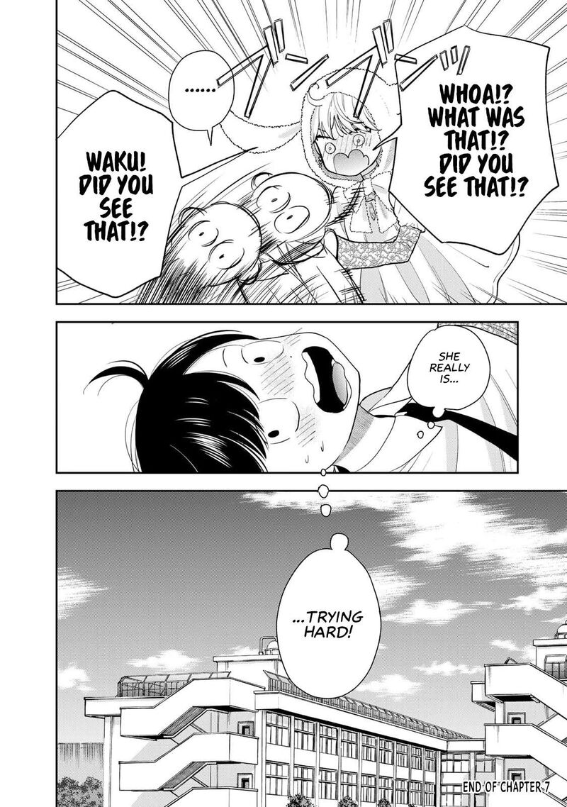 Boku Dake Ga Shitterundaze Chapter 7 Page 46