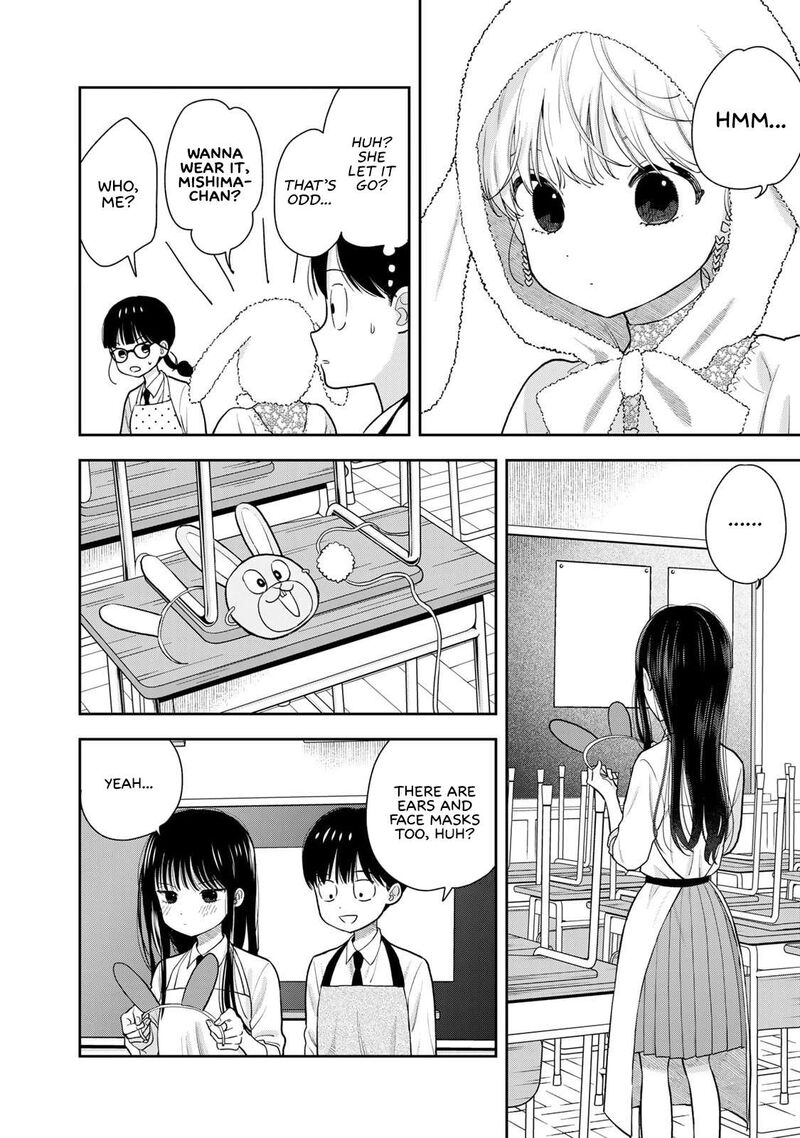 Boku Dake Ga Shitterundaze Chapter 7 Page 6