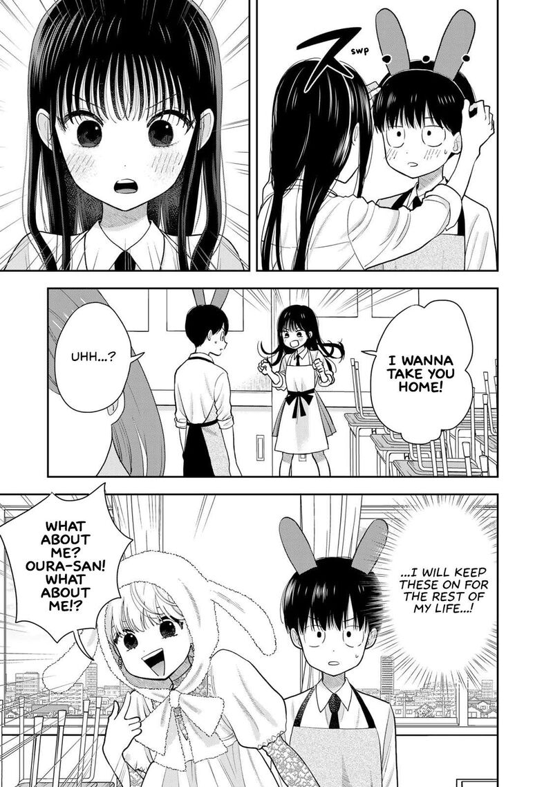 Boku Dake Ga Shitterundaze Chapter 7 Page 7