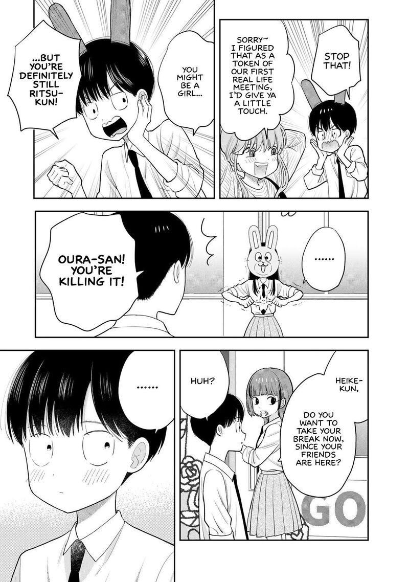 Boku Dake Ga Shitterundaze Chapter 8 Page 17