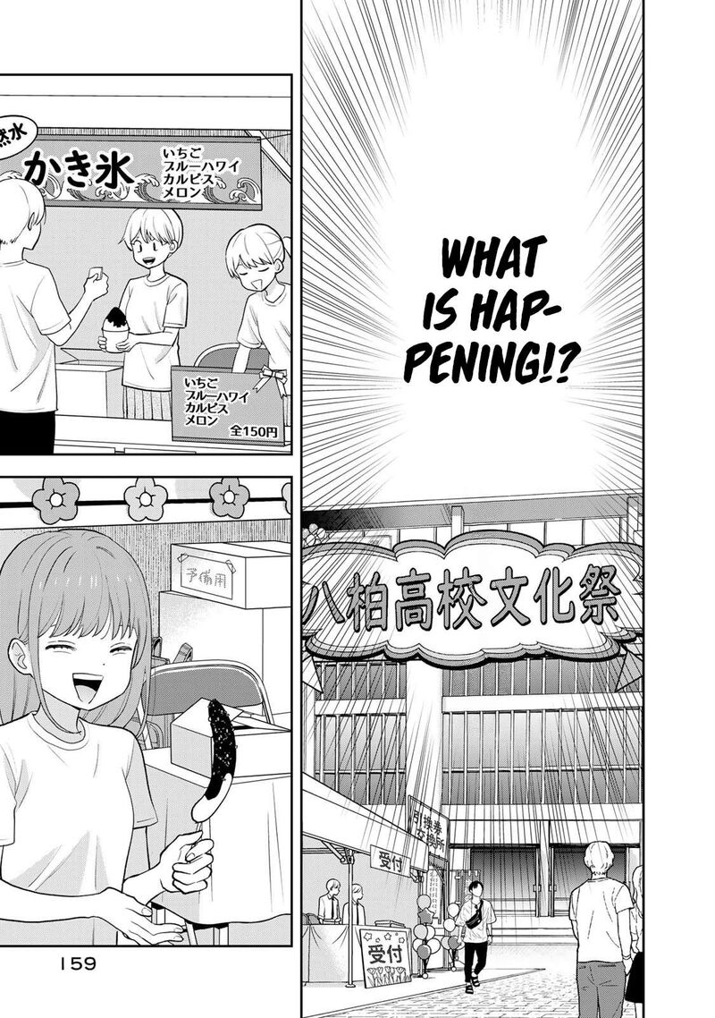 Boku Dake Ga Shitterundaze Chapter 8 Page 19