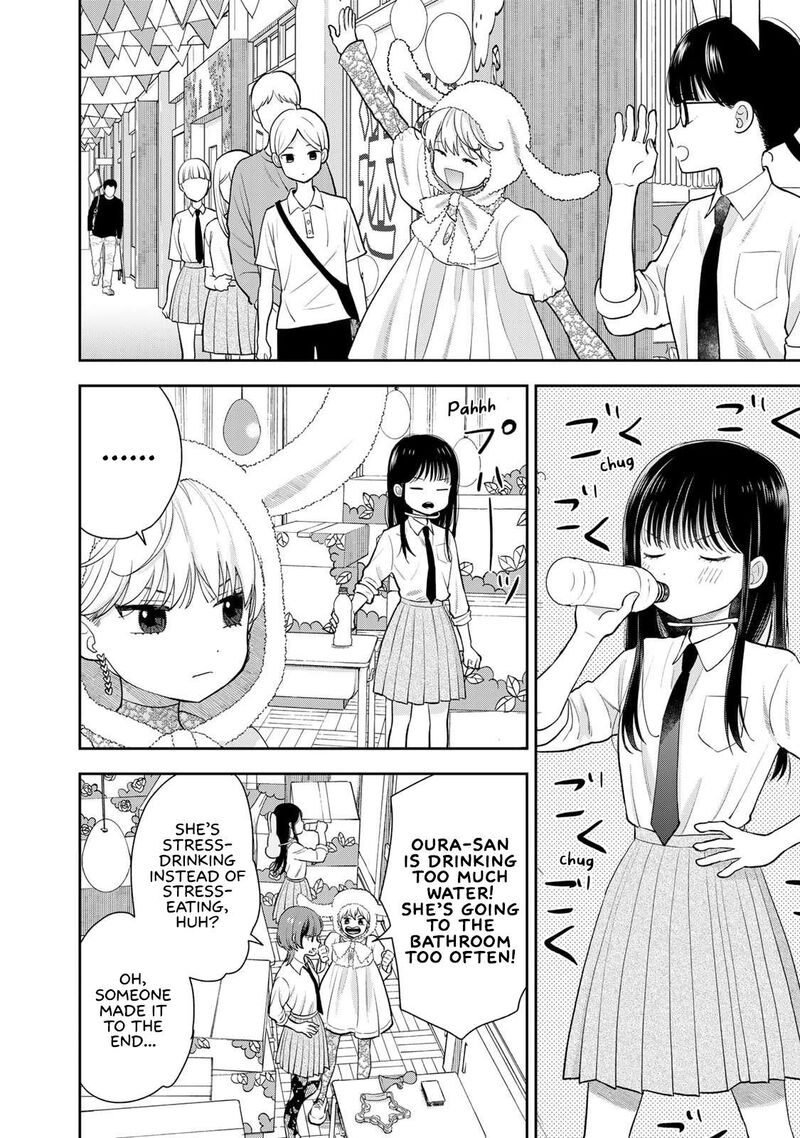 Boku Dake Ga Shitterundaze Chapter 8 Page 24