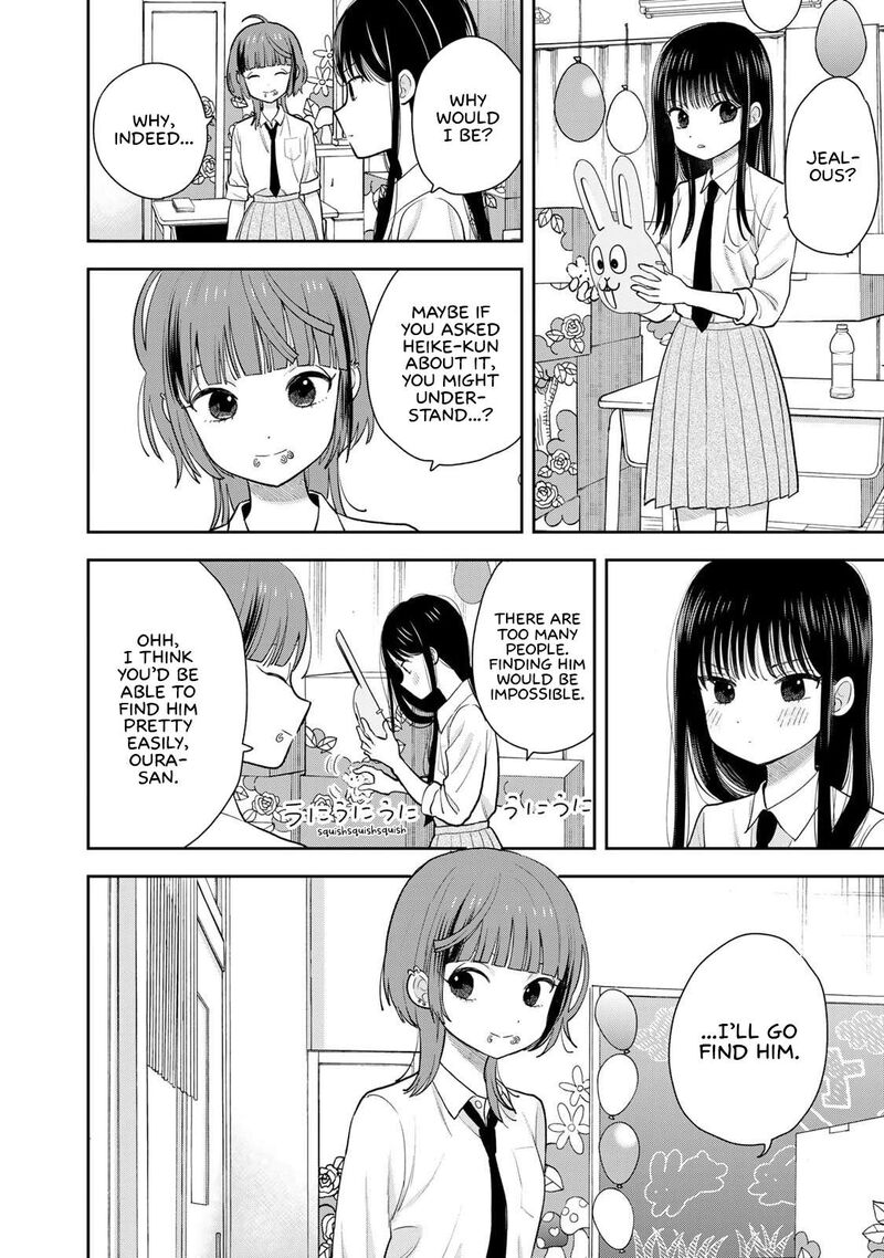 Boku Dake Ga Shitterundaze Chapter 8 Page 26