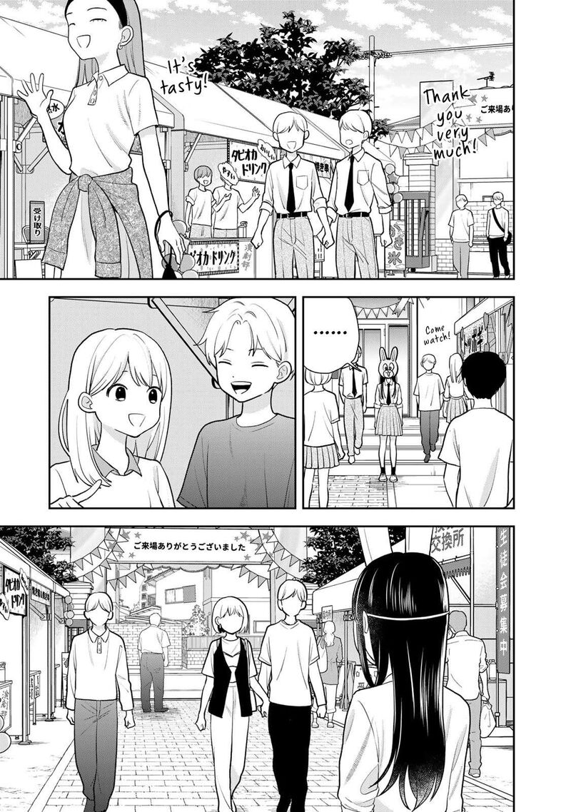 Boku Dake Ga Shitterundaze Chapter 8 Page 27
