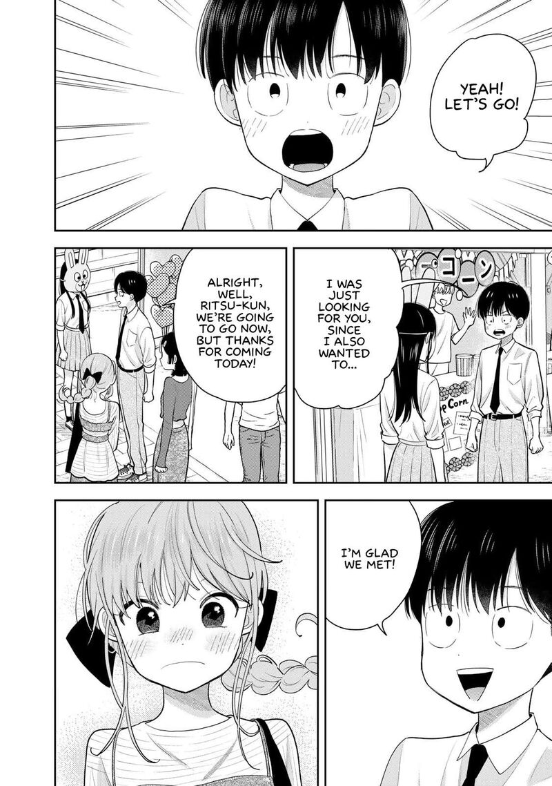 Boku Dake Ga Shitterundaze Chapter 8 Page 32