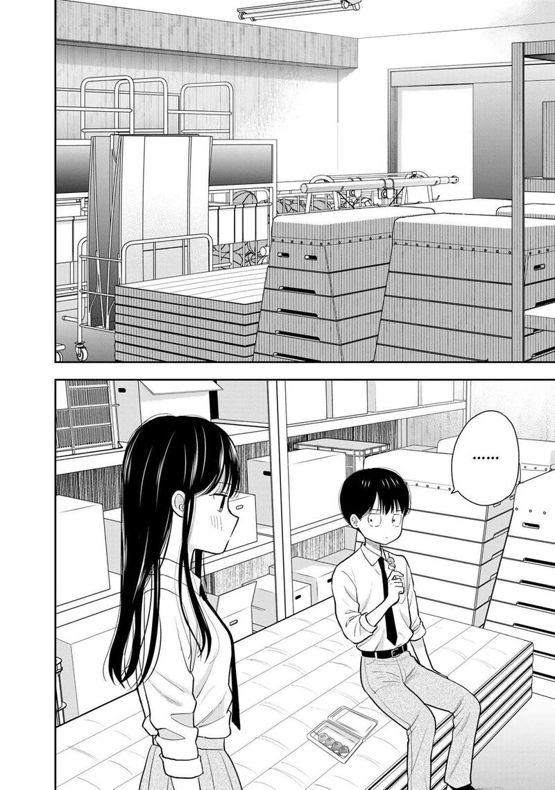 Boku Dake Ga Shitterundaze Chapter 8 Page 34