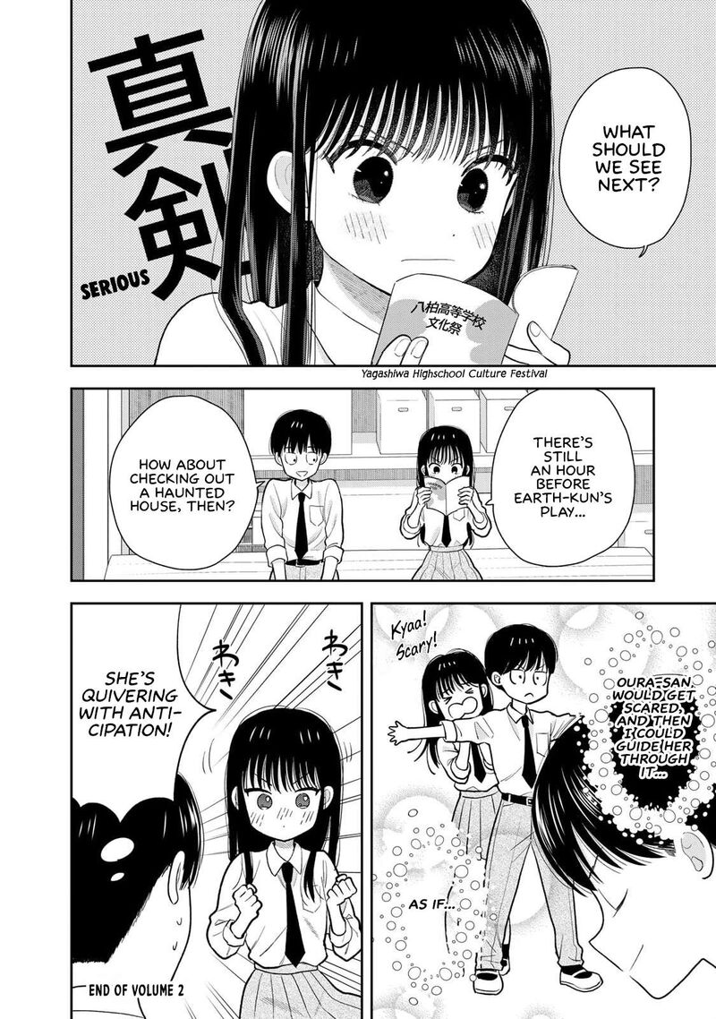 Boku Dake Ga Shitterundaze Chapter 8 Page 46