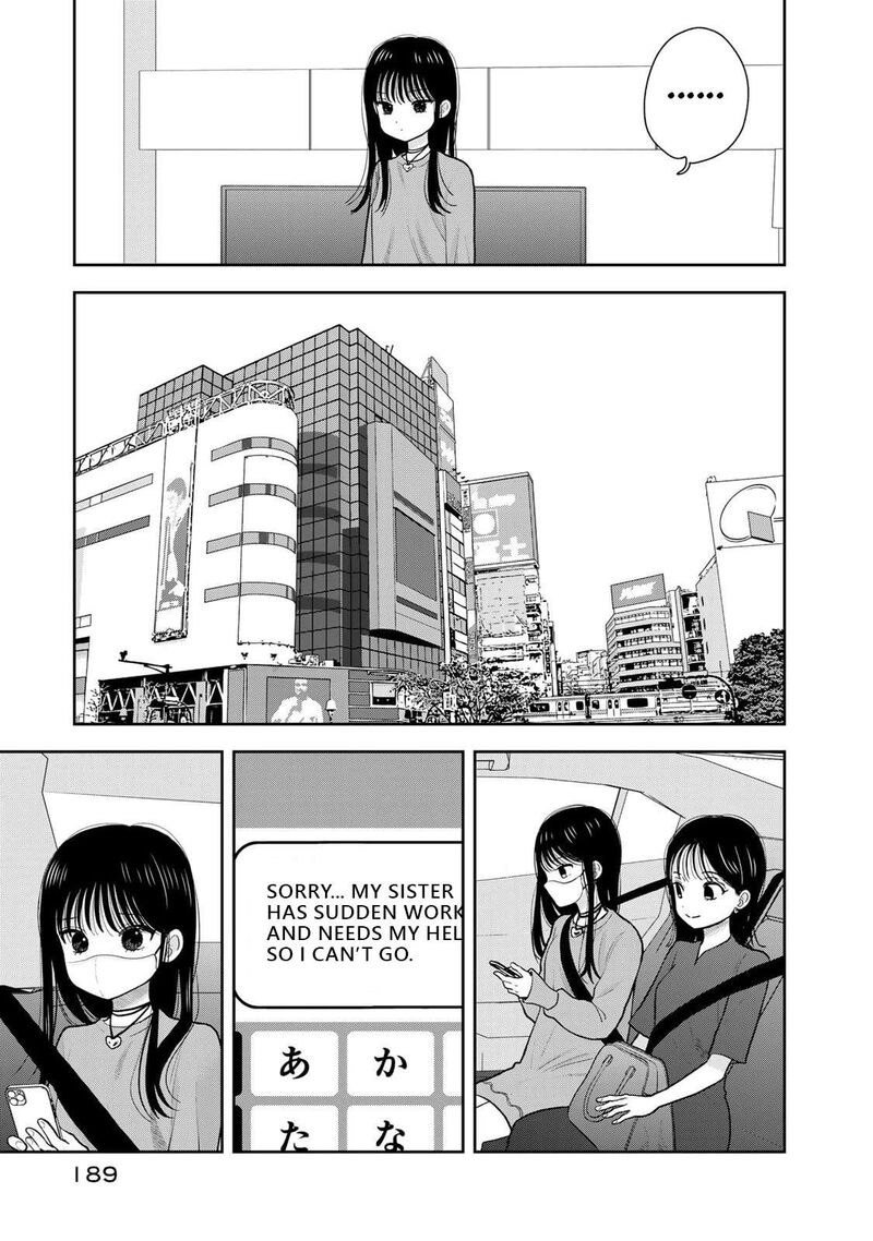 Boku Dake Ga Shitterundaze Chapter 8e Page 2