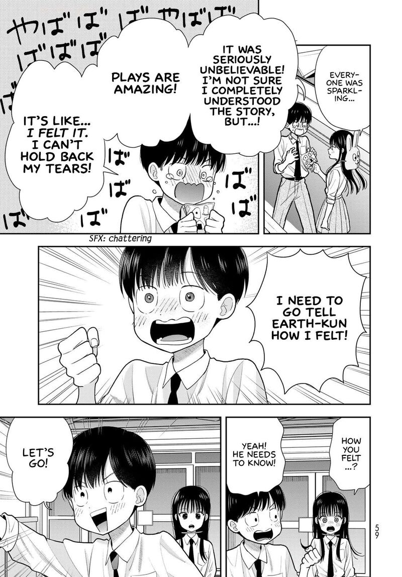 Boku Dake Ga Shitterundaze Chapter 9 Page 13
