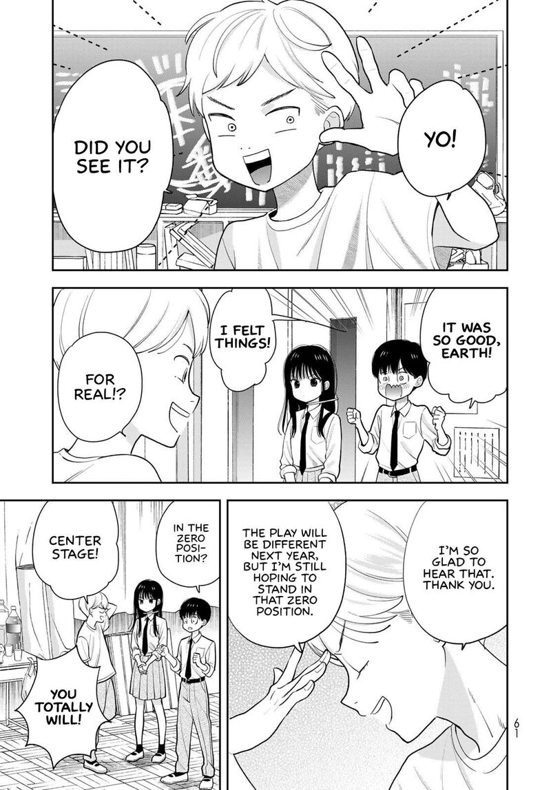 Boku Dake Ga Shitterundaze Chapter 9 Page 15