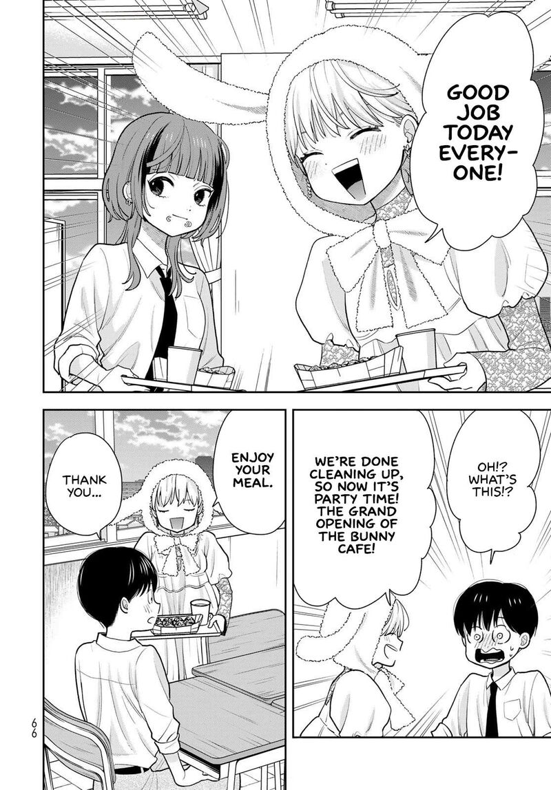 Boku Dake Ga Shitterundaze Chapter 9 Page 20