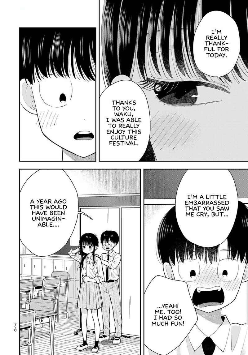 Boku Dake Ga Shitterundaze Chapter 9 Page 30
