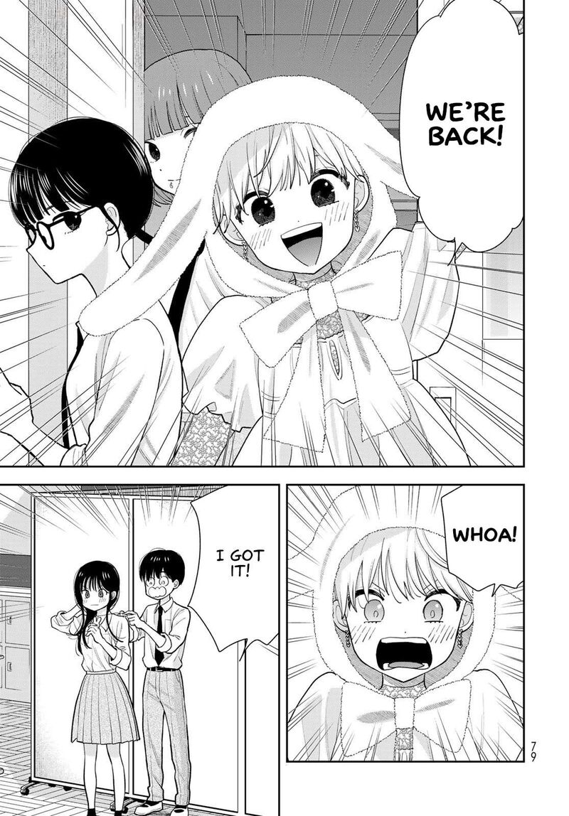 Boku Dake Ga Shitterundaze Chapter 9 Page 33