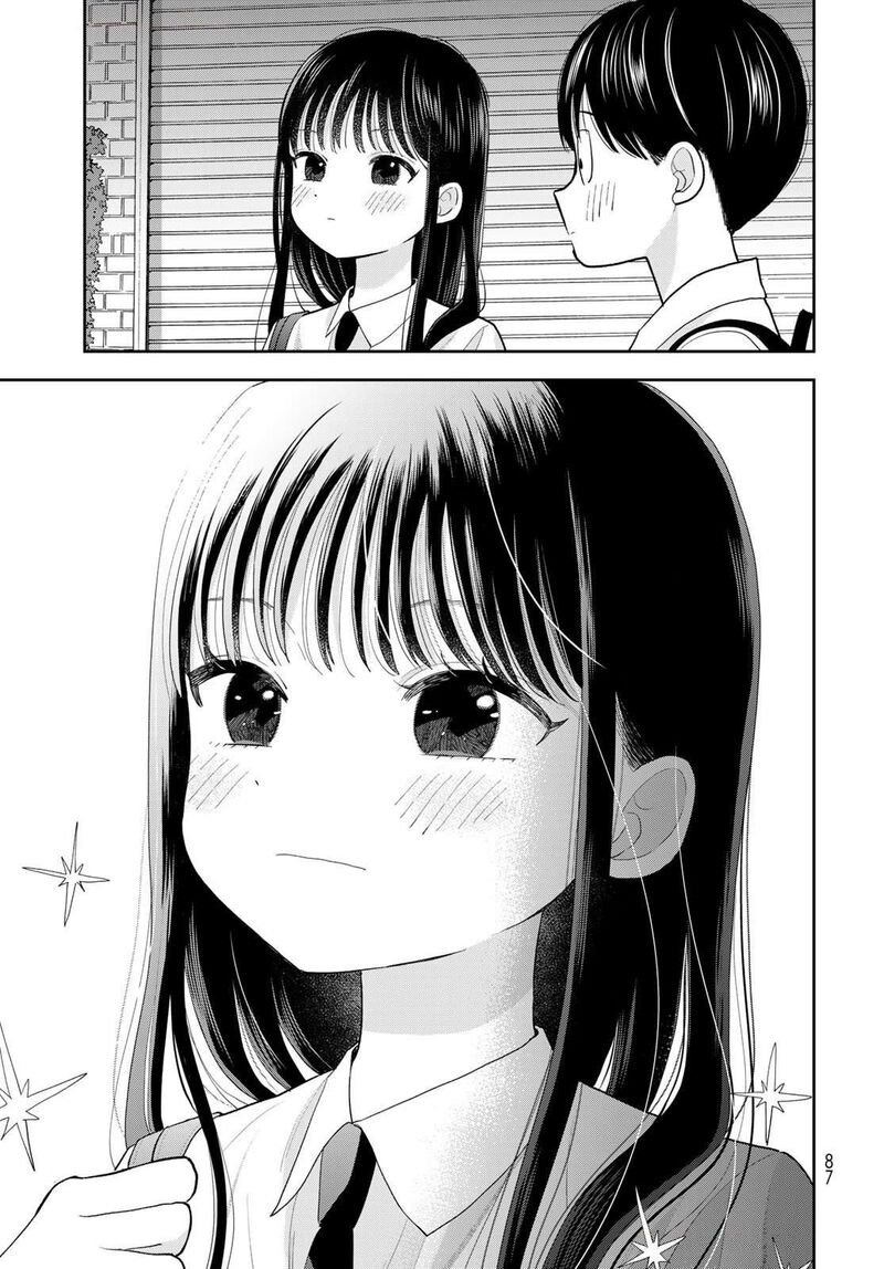 Boku Dake Ga Shitterundaze Chapter 9 Page 40