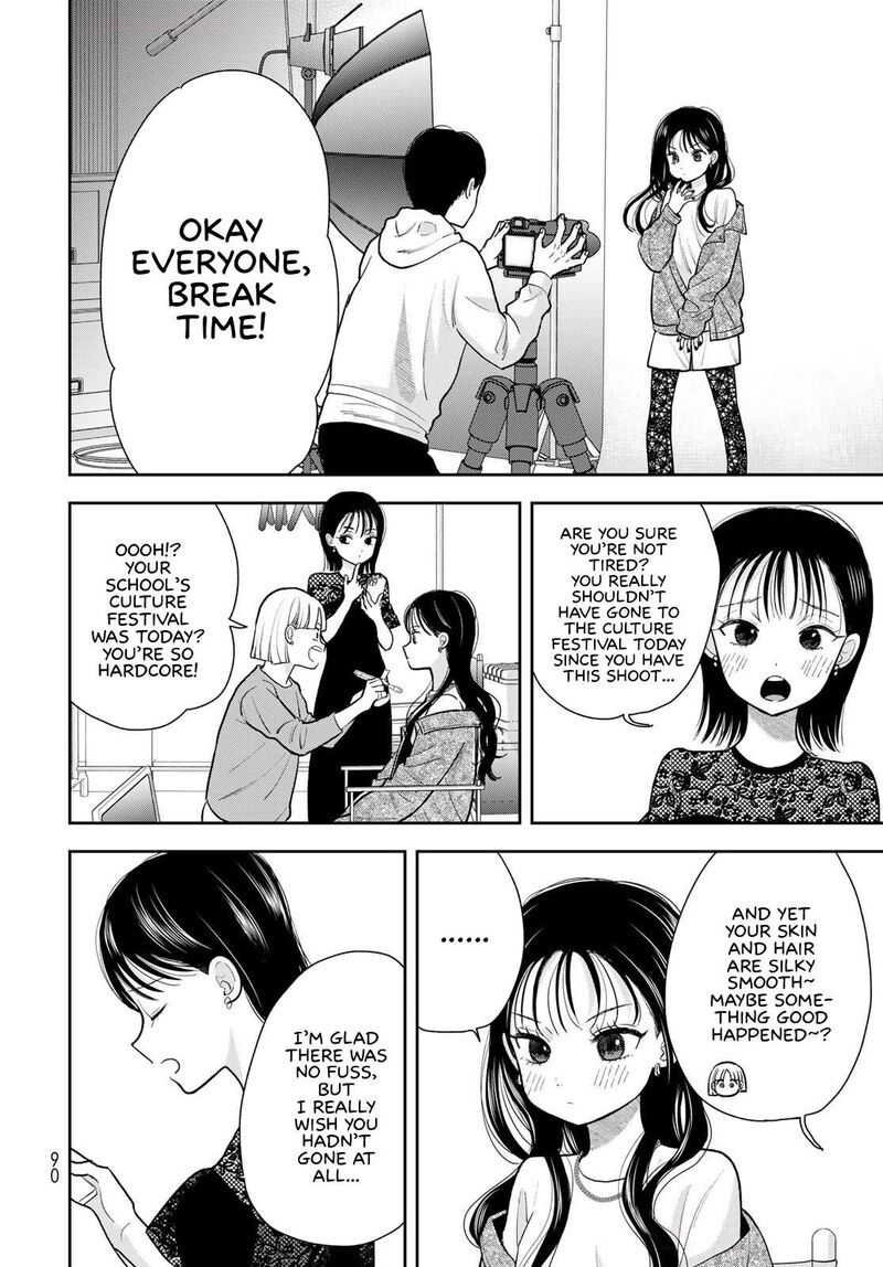 Boku Dake Ga Shitterundaze Chapter 9 Page 43