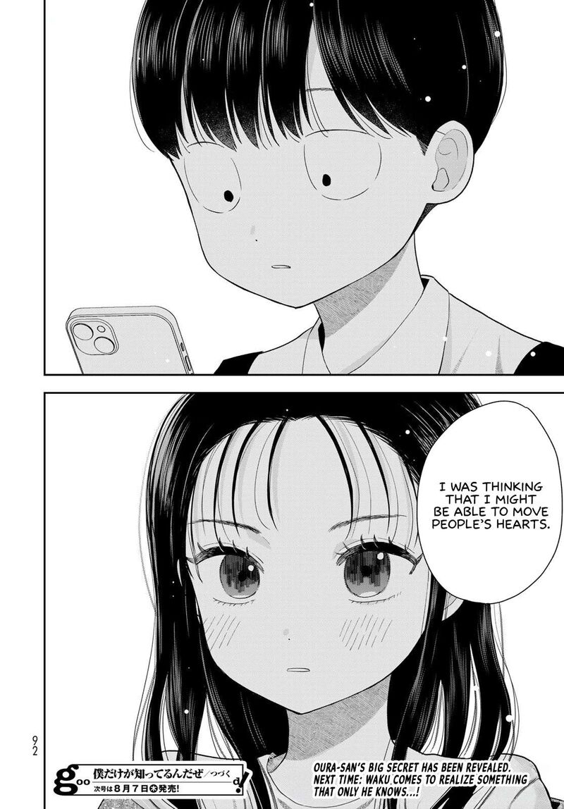 Boku Dake Ga Shitterundaze Chapter 9 Page 45
