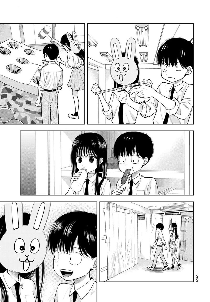 Boku Dake Ga Shitterundaze Chapter 9 Page 9