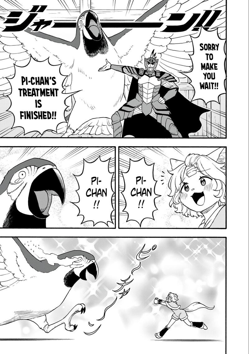 Boku Igai Zennin Tenseisha Ka Yo Chapter 11 Page 3