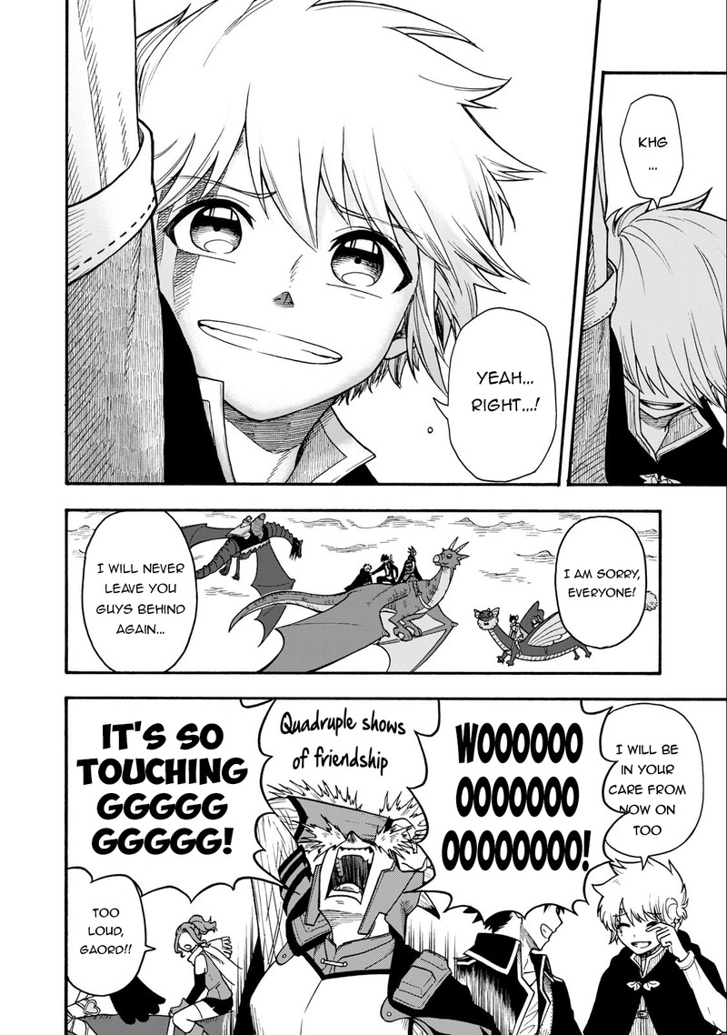 Boku Igai Zennin Tenseisha Ka Yo Chapter 12 Page 12