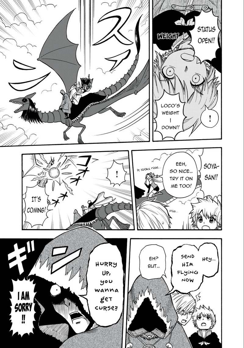 Boku Igai Zennin Tenseisha Ka Yo Chapter 13 Page 11