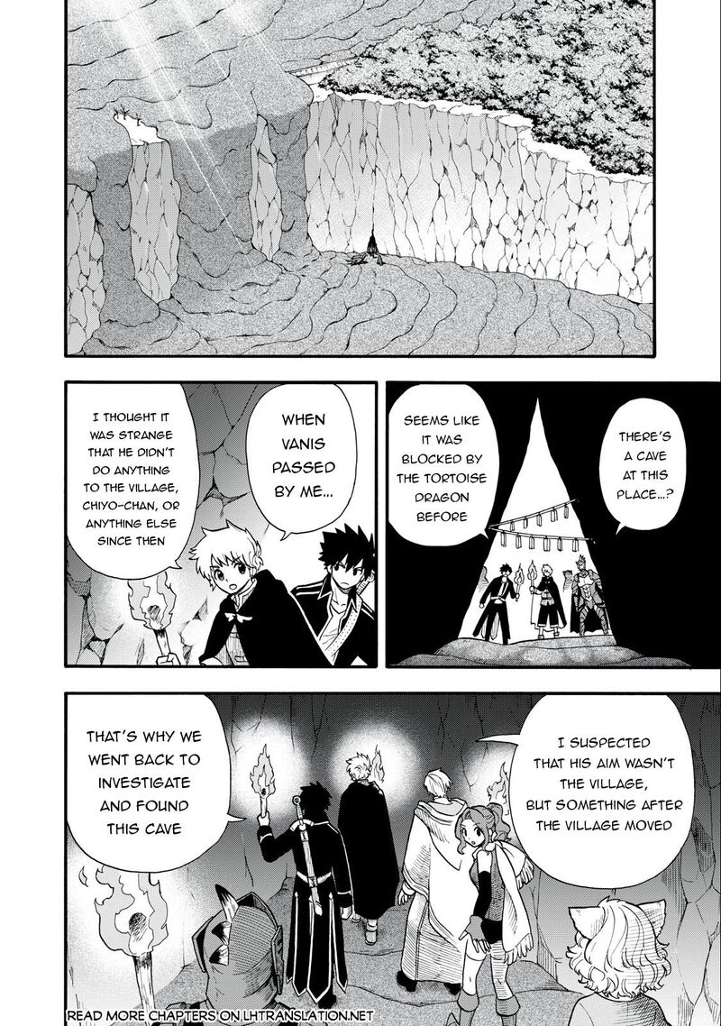 Boku Igai Zennin Tenseisha Ka Yo Chapter 14 Page 10