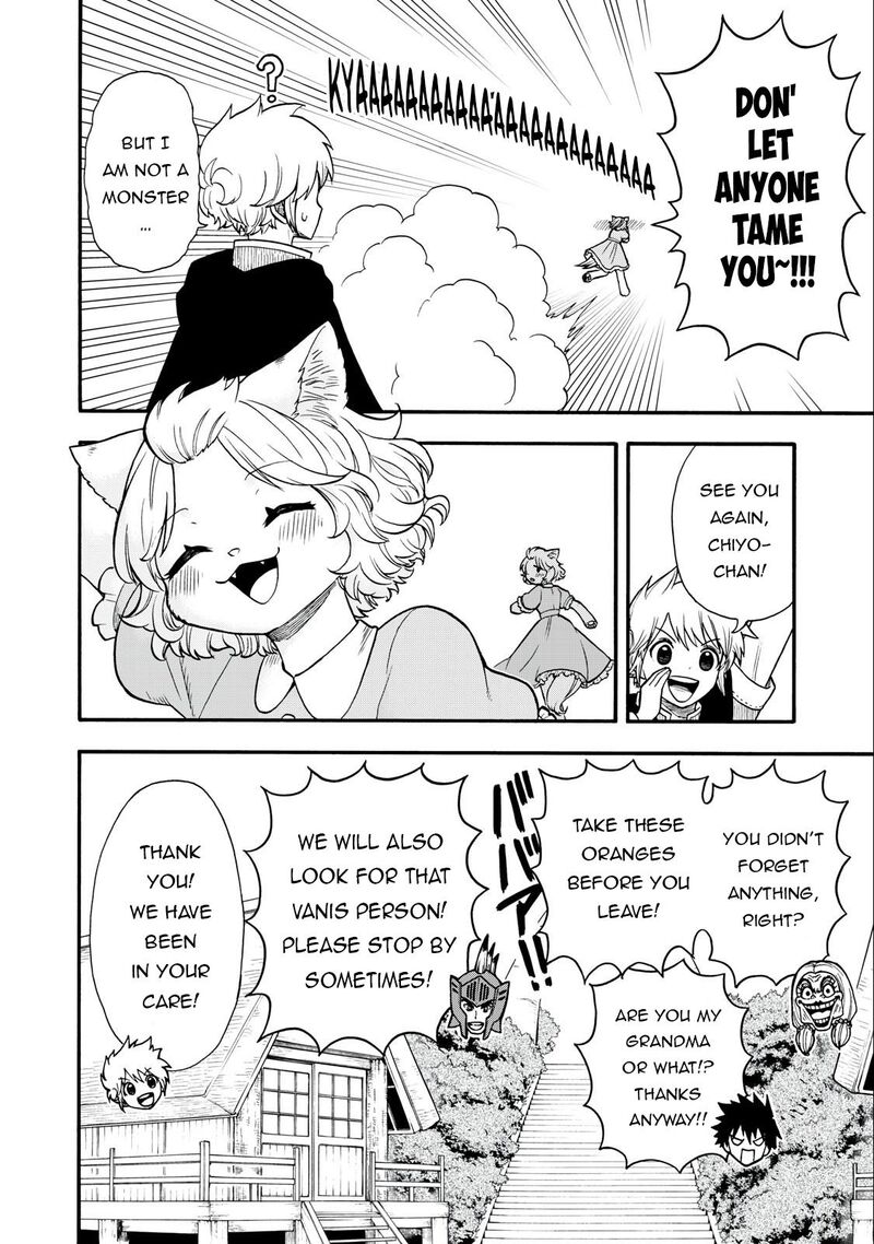 Boku Igai Zennin Tenseisha Ka Yo Chapter 14 Page 18