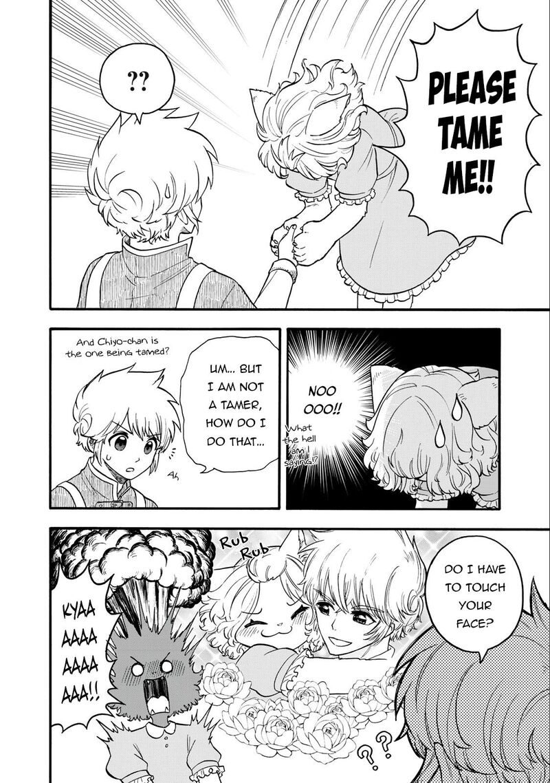 Boku Igai Zennin Tenseisha Ka Yo Chapter 14 Page 8