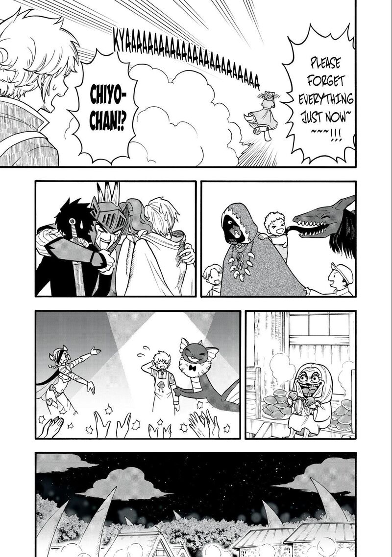 Boku Igai Zennin Tenseisha Ka Yo Chapter 14 Page 9