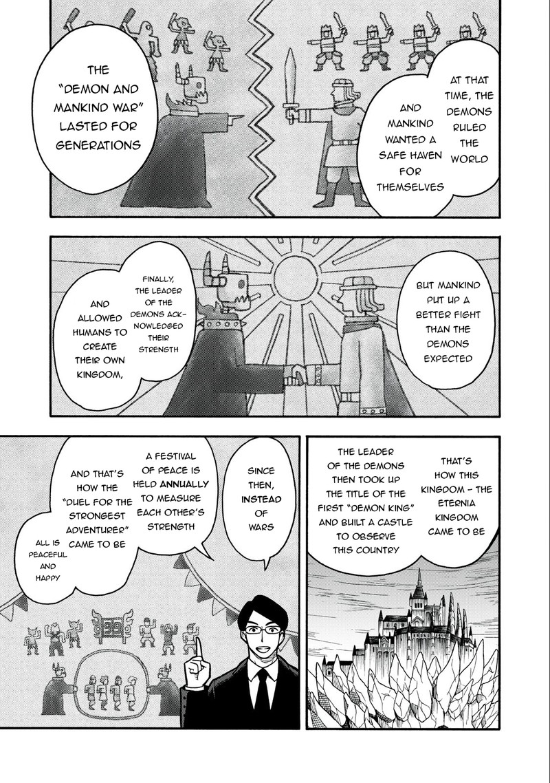 Boku Igai Zennin Tenseisha Ka Yo Chapter 17 Page 3