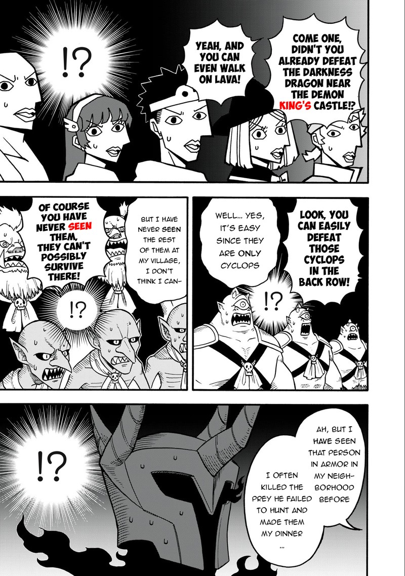 Boku Igai Zennin Tenseisha Ka Yo Chapter 17 Page 7