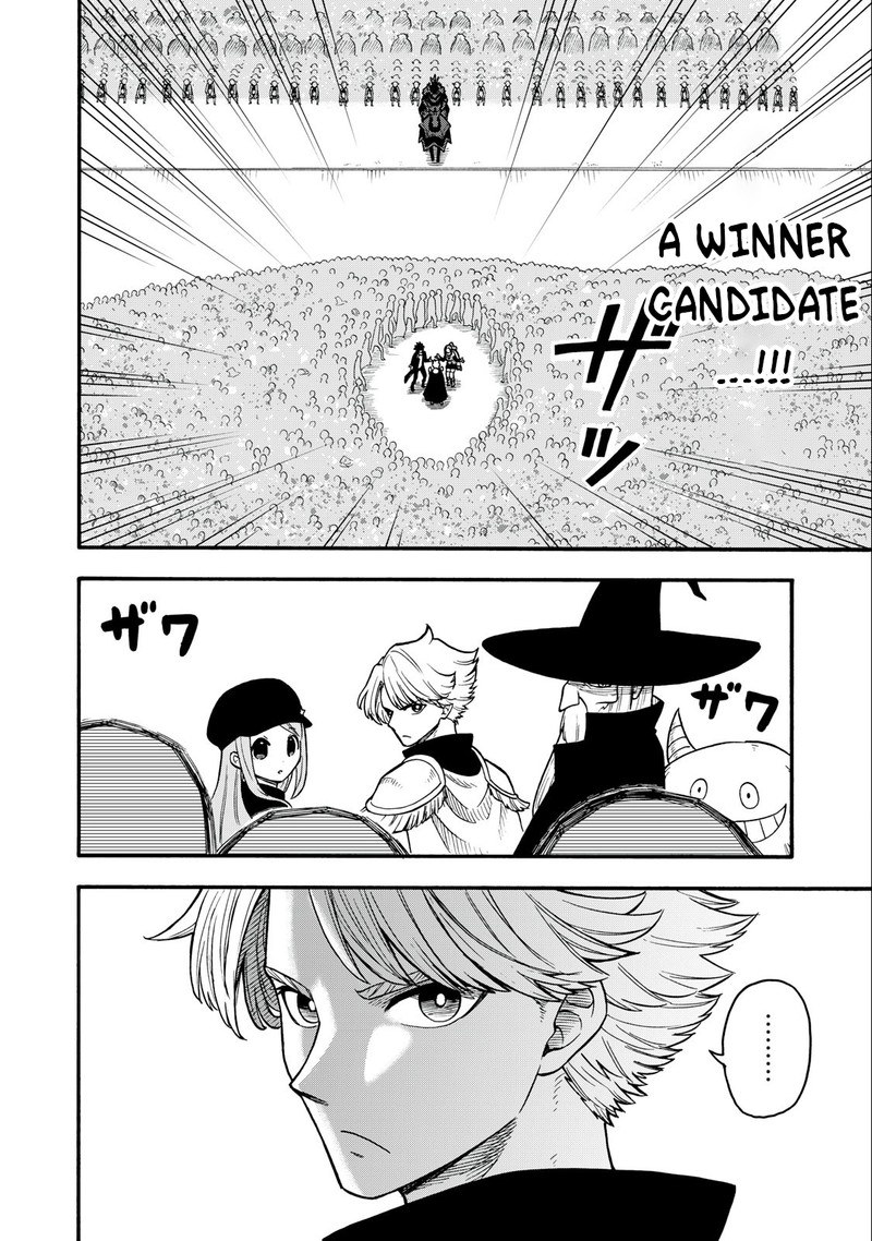 Boku Igai Zennin Tenseisha Ka Yo Chapter 17 Page 8