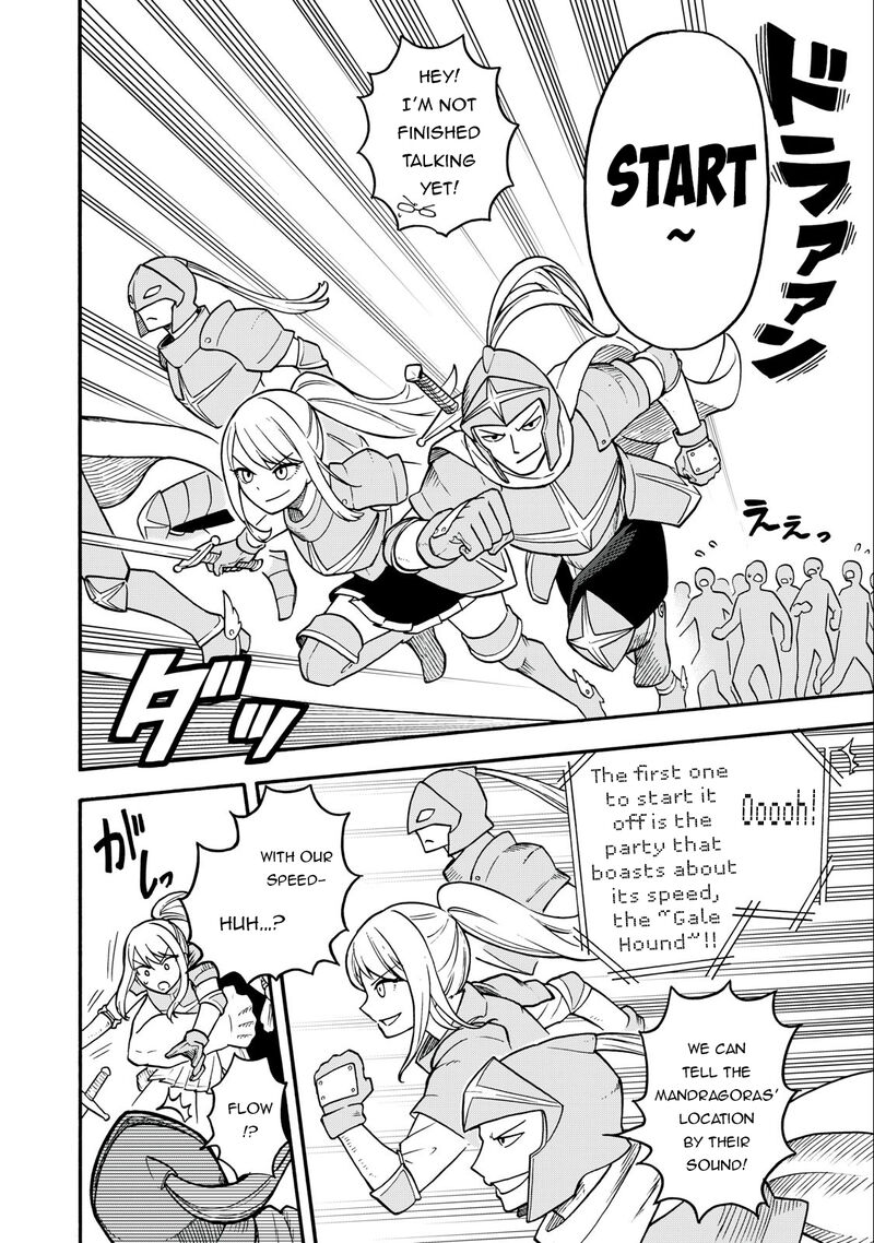 Boku Igai Zennin Tenseisha Ka Yo Chapter 18 Page 8