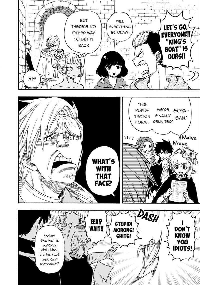 Boku Igai Zennin Tenseisha Ka Yo Chapter 19 Page 6