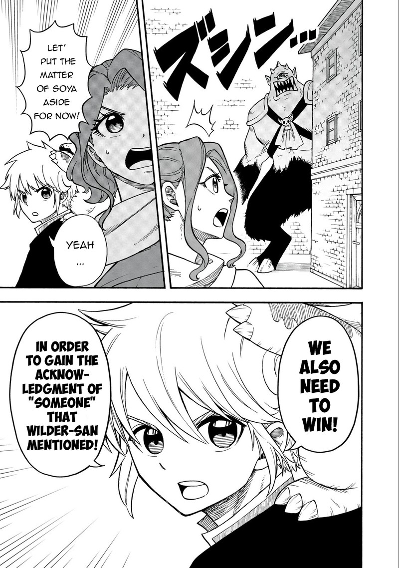 Boku Igai Zennin Tenseisha Ka Yo Chapter 19 Page 7