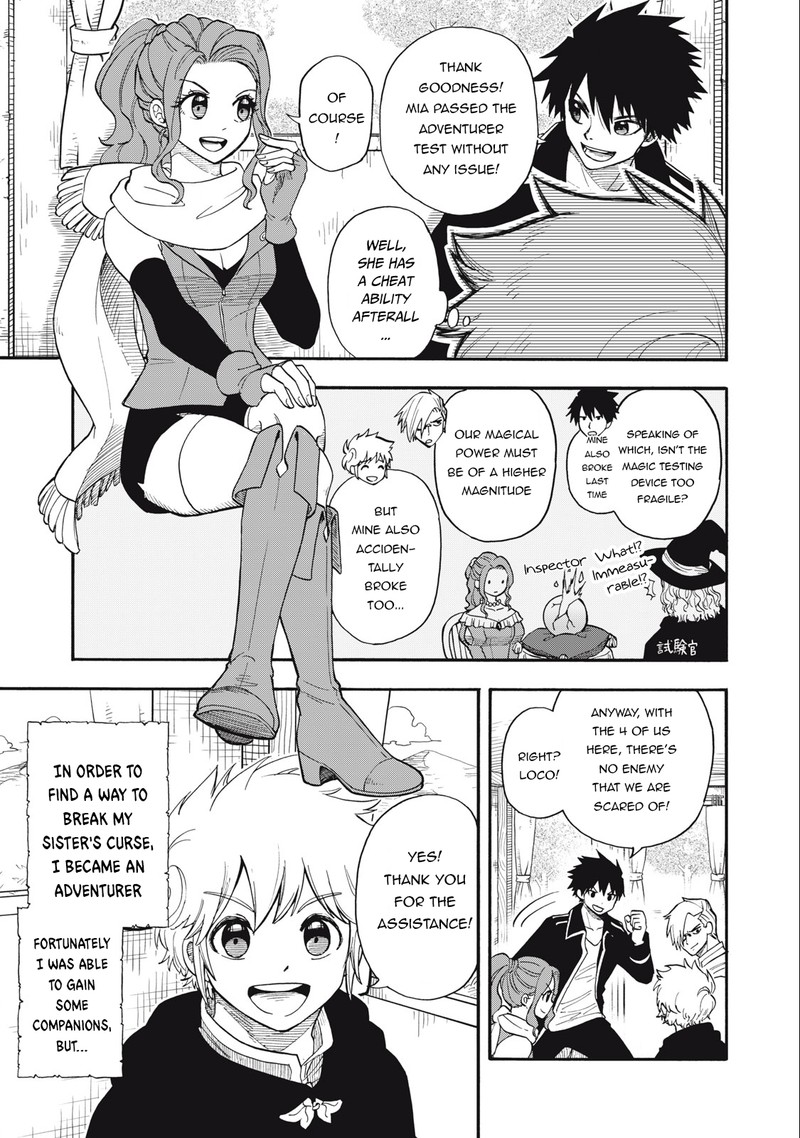 Boku Igai Zennin Tenseisha Ka Yo Chapter 2 Page 3