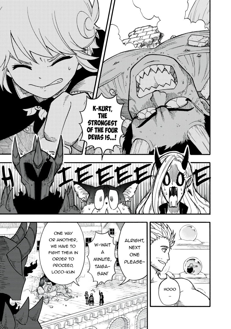 Boku Igai Zennin Tenseisha Ka Yo Chapter 20 Page 1