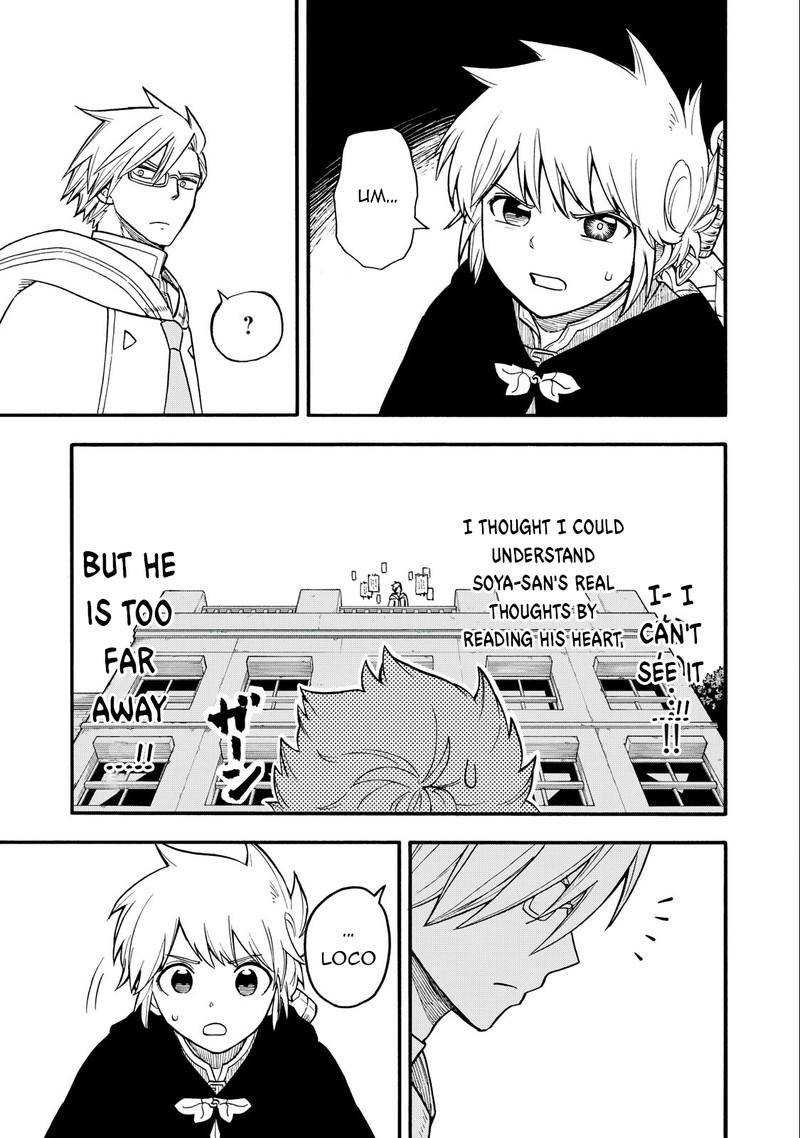 Boku Igai Zennin Tenseisha Ka Yo Chapter 21 Page 16