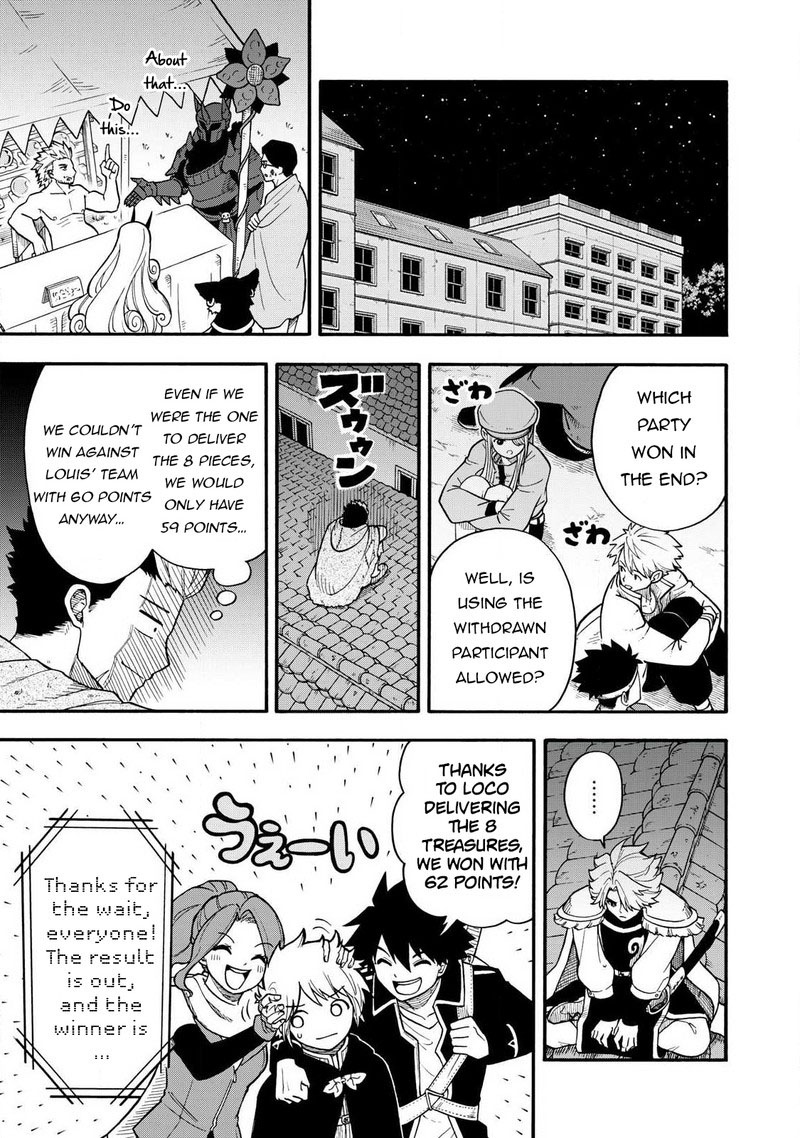 Boku Igai Zennin Tenseisha Ka Yo Chapter 23 Page 10