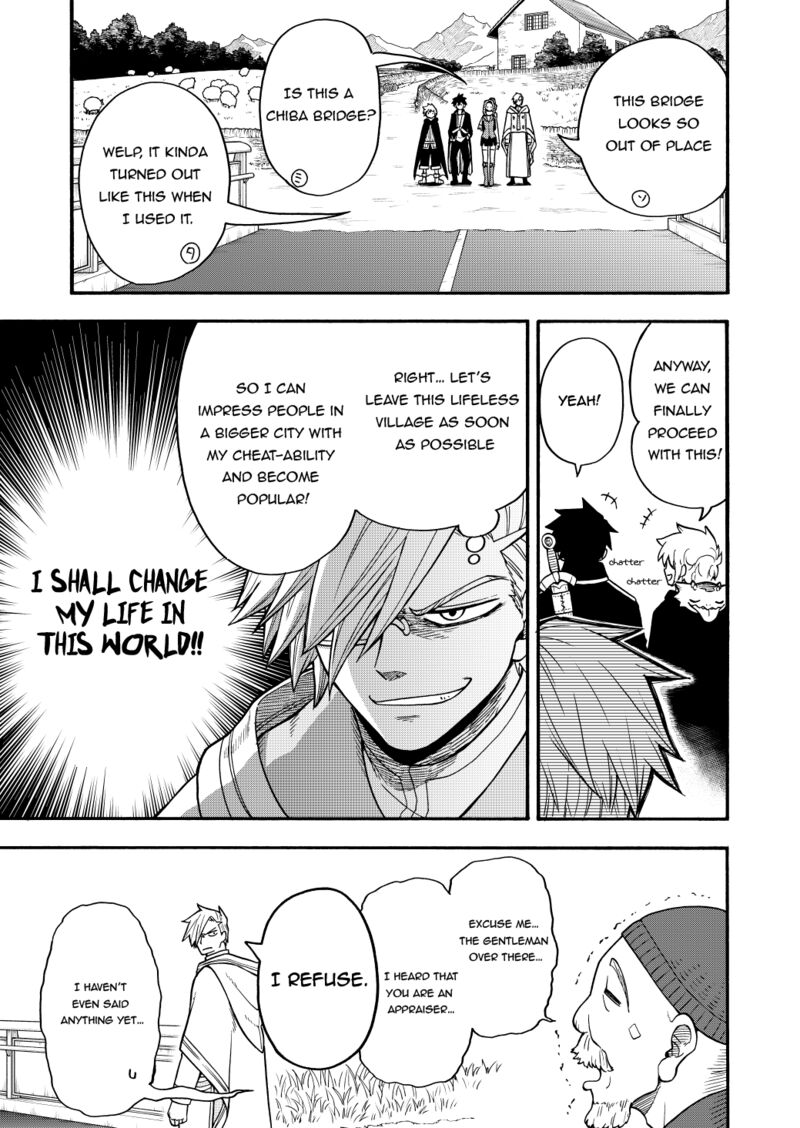 Boku Igai Zennin Tenseisha Ka Yo Chapter 23h Page 1